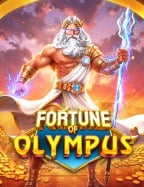 เพื่อนแนะนำเพื่อน ทดลอง เล่น พุซซี่ ไม่ยากอย่างที่คิด