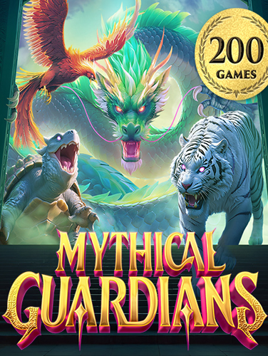 ทดลอง เล่น พี จีเกม ที่ แลก เงิน จริง ได้5 สนุกจริงหรือ?